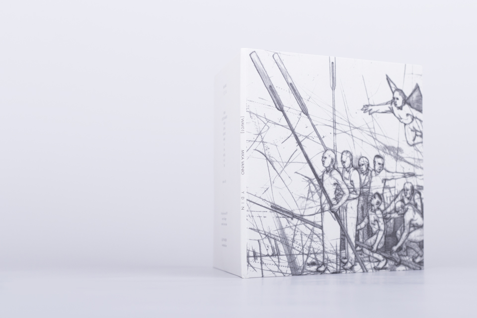 mika vainio – ydin