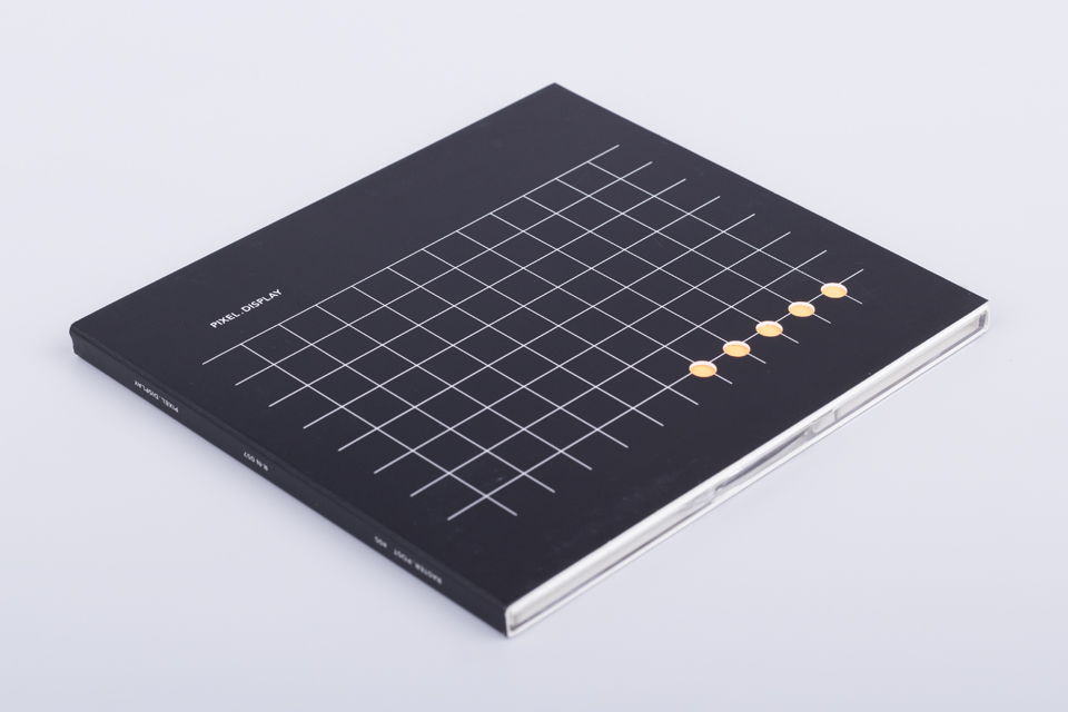pixel - display |