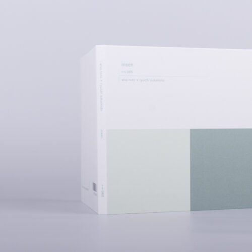 alva noto + ryuichi sakamoto - insen |