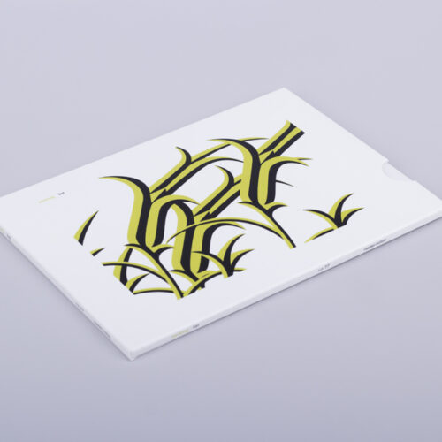 senking - list