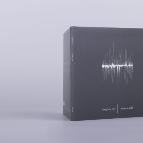 kangding ray - automne fold