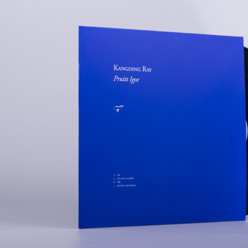 kangding ray - pruitt igoe