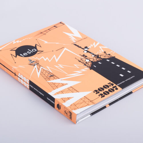 signal - tesla berlin media-art-laboratory |