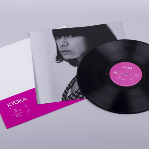 kyoka - iSH