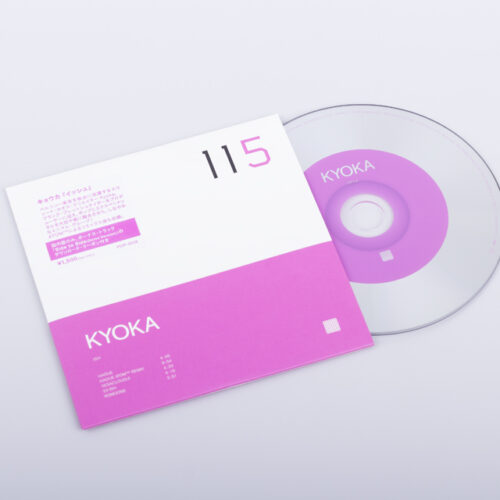 kyoka - iSH (japanese edition)