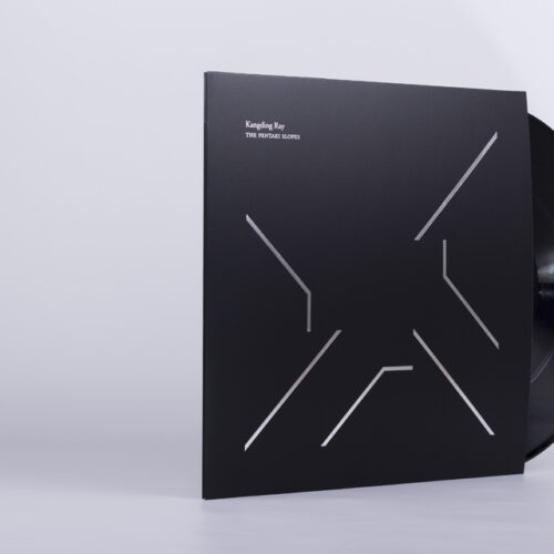kangding ray - the pentaki slopes