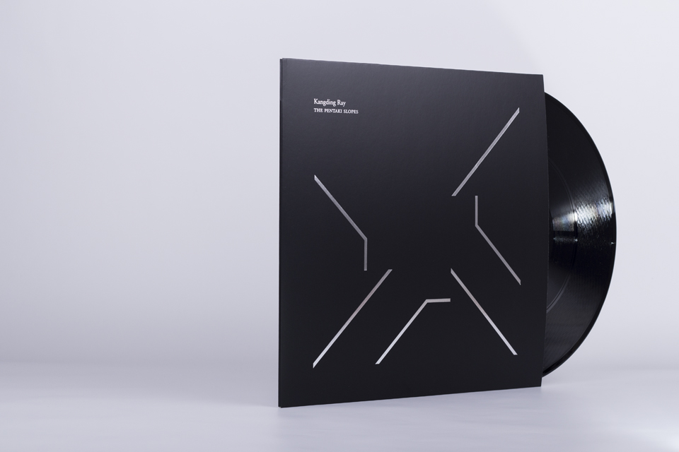 kangding ray – the pentaki slopes