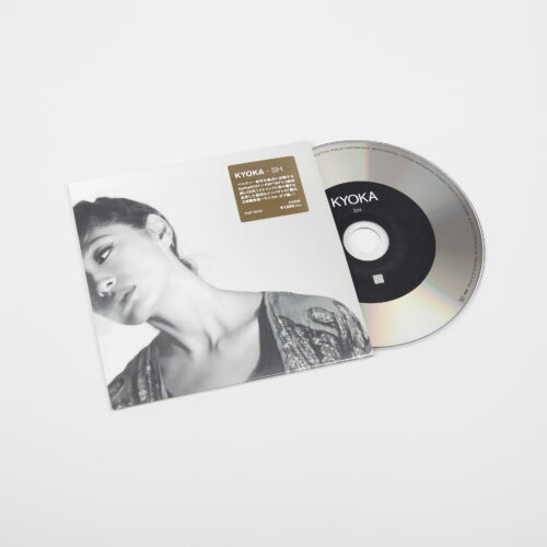 kyoka - SH (japanese edition)
